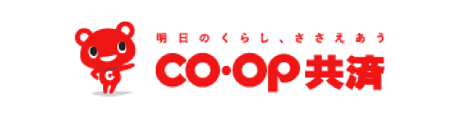 coop共済 