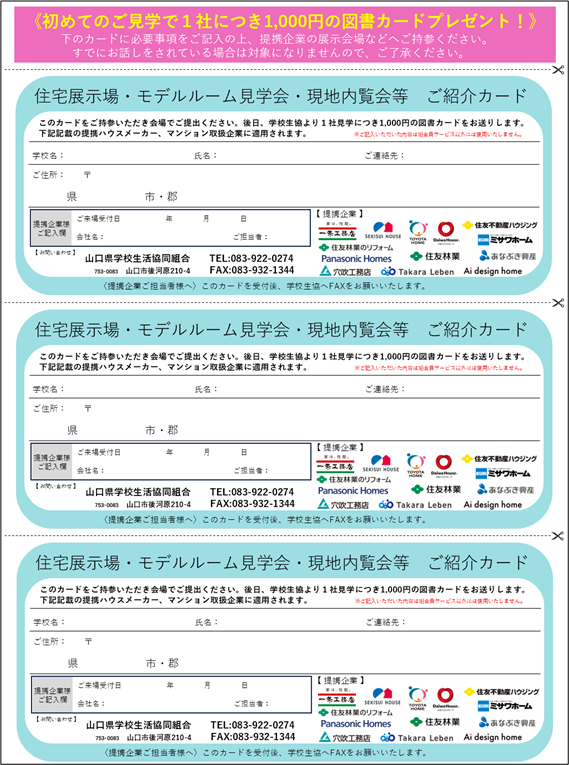画像５