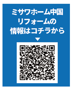 スクリーンショット 2025-05-12 205016