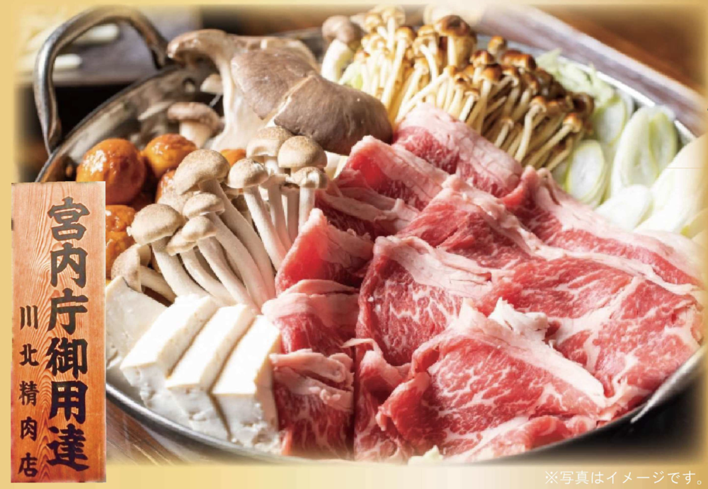 スクリーンショット 2025-10-31 115504